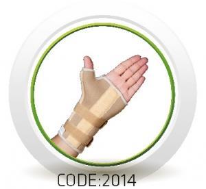 مچ بند سما طب پاکان مدل 2014