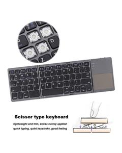 کیبورد بلوتوث تاشو مدل B066 B066 Foldable Bluetooth Keyboard