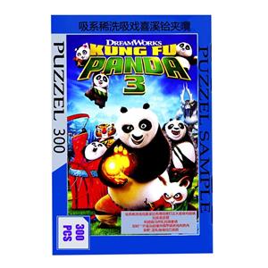 پازل 300 تکه Sample طرح پاندای کونگ فو کار Kung Fu Panda 