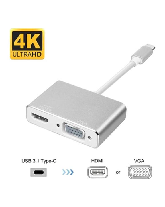U2 USB-C TO HDMI and VGA Adapter