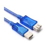 Dtech DT-CU00107 USB 2.0  AM-AF Extension Cable 5M