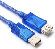 کابل 3 متری افزایش USB دیتک مدل Dtech DT-CU0033