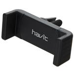 Havit HV-CH810 Phone Holder