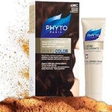 رنگ موی قهوه ای شکلاتی فیتو PHYTO COLOR CHOCOLATE BROWN 4MC