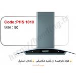 هود شومینه ای پازتیو مدل PHS 1010