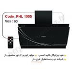 هود شومینه ای پازتیو مدل PHL 1005