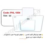 هود شومینه ای پازتیو مدل PHL 1004