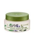 بالم انرژی دهنده پوست بدن Lavender  Lavender Relaxing Silky Body Balm