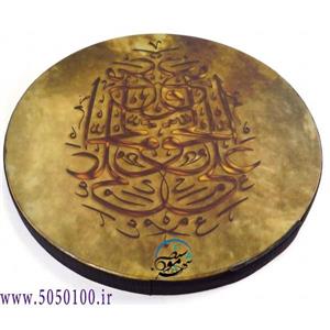 دف نغمه طرح دار