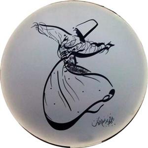 دف طرح دار -رقص سماء-خطاطی