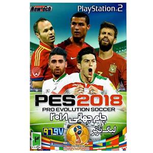 بازی PES 2018 جام جهانی به همراه لیگ برتر 96-97 مخصوص PS2