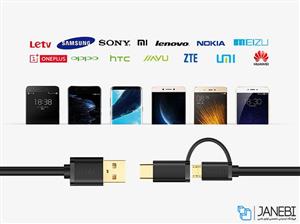 کابل شارژ سریع دو سر میکرو یو اس بی و تایپ سی یوگرین  Ugreen Micro USB Cable with USB-C Adapter 1.5m