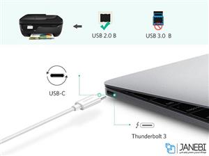 کابل پرینتر تبدیل تایپ سی به یو اس بی یوگرین Ugreen USB Type C To Cable 