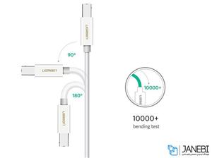 کابل پرینتر تبدیل تایپ سی به یو اس بی یوگرین Ugreen USB Type C To Cable 