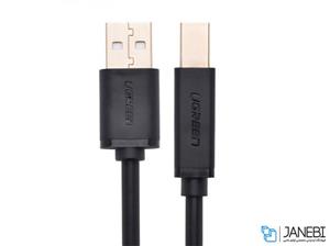 کابل پرینتر یوگرین Ugreen USB 2.0 AM To BM Print Cable 5M 