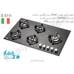 اجاق گاز شیشه ای کنزو مدل S511r