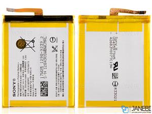 باتری اصلی گوشی سونی Sony Xperia XA Battery 