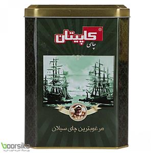 چای کاپیتان شکسته ممتاز سیلان450 گرمی Captain Tea FBOP1 Tinbox 450gr 