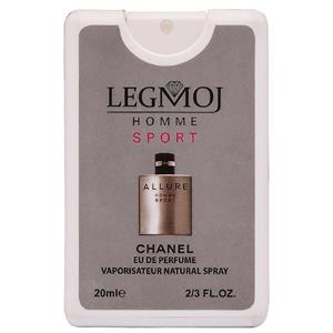 عطر جیبی مردانه لگموج مدل Chanel Allure Homme Sport حجم 20 میلی لیتر Legmoj Eau De Perfume Chanel Allure Homme Sport For Men 20ml