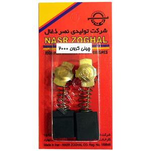 ذغال صنعتی نصر ذغال مدل Crown 2000 / Tosan 1361 بسته 2 عددی