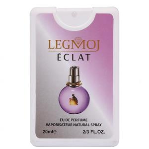 عطر جیبی زنانه لگموج مدل Eclat Lanvin حجم 20 میلی لیتر Legmoj Eau De Perfume Eclat Lanvin For Women 20ml