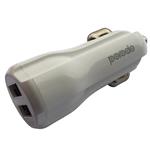 Porodo Dual USB Car Charger