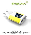  charger 2.4mA original CIYOCORPS ES-10 Fast Charge