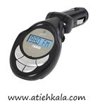 پخش کننده اف ام پلیر خودرو مدل بیضی کلاسیک FM Transmitter Car MP3 Player 