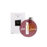 عطر ORIENTAL LOUNGE EDP  The Different Company