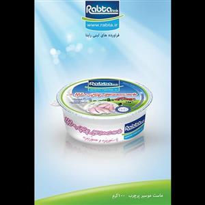 ماست موسیر پرچرب