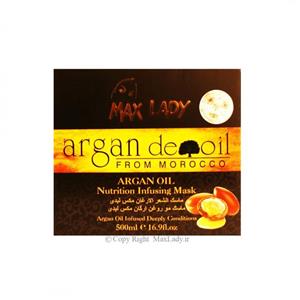 ماسک مو روغن ارگان