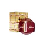 سمپل عطر  THE JOURNEY WOMAN EDP AMOUAGE