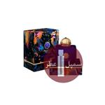 سمپل عطر  INTERLUDE FOR WOMEN EDP AMOUAGE