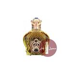 سمپل عطر GOLD EDITION  EDP SHAIK