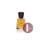 سمپل عطر 1270 EDP FRAPIN