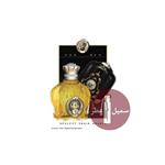 سمپل عطر OPULENT  FOR MEN NO 77  EDP SHAIK