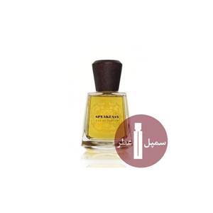 سمپل عطر SPEAKEASY  EDP FRAPIN