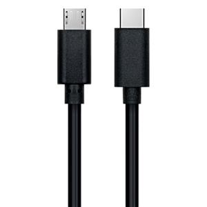 کابل تبدیل USB-C به Micro USB کی نت پلاس مدل KP-C2002 طول 1.2 متر KNETPLUS Type-C to Micro USB Cable male to male 1.2m