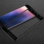 OPPO R11 iMAK Full Cover Glass Screen Protector