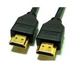 K-NET HDMI CABLE VER 1.4 - 15M