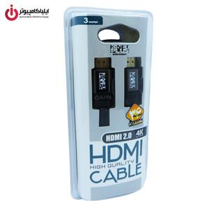 K-NET HDMI v.2.0 Cable 3m 