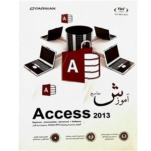   نرم افزار آموزش Access 2013 نشر پرنیان