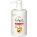 Kalyon After Shower Hair Mask 95ml