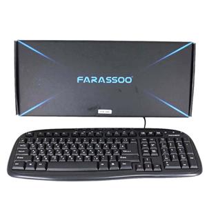 کیبورد فراسو مدل FCR-6990