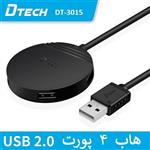 DTECH DT-3015 4-Port USB 2.0 30cm Hub