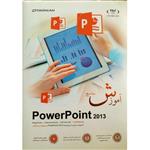 نرم افزار آموزش جامع Power Point 2013 نشر پرنیان