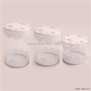 کندی باکس بدون پایه سفید Sweet Home