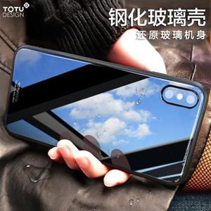 قاب استایل ایفون case style series totu iphone X 