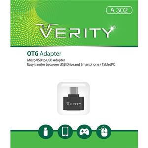 تبدیل Verity A-302 OTG   