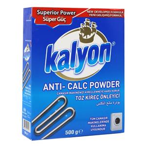 پودر جرم گیر ماشین لباسشویی کالیون مدل Superior Power Kalyon Anti-Calc Powder 